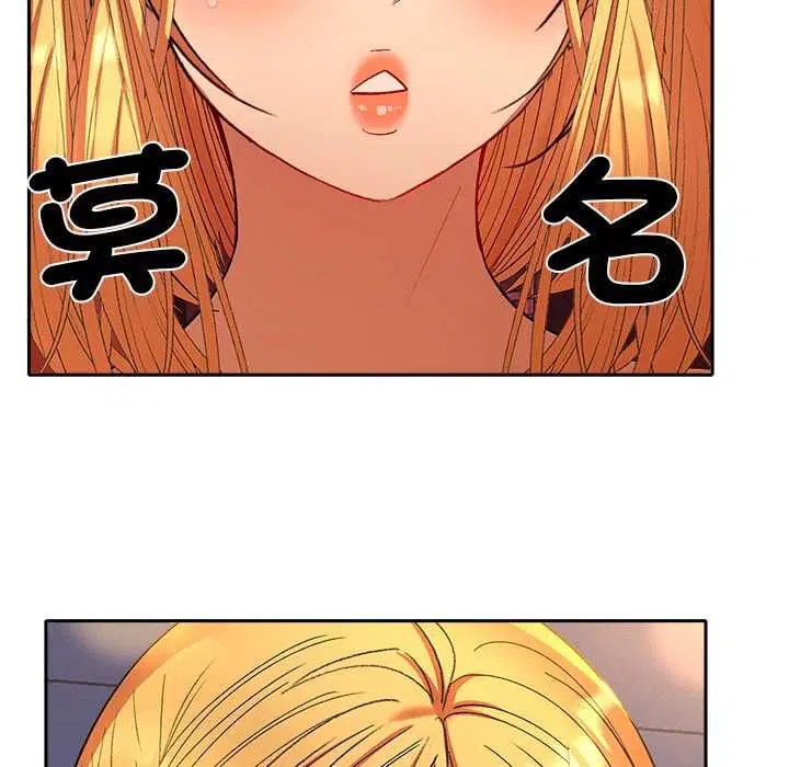 第29話