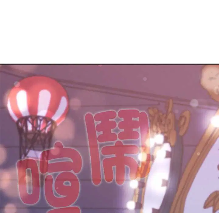 第29話