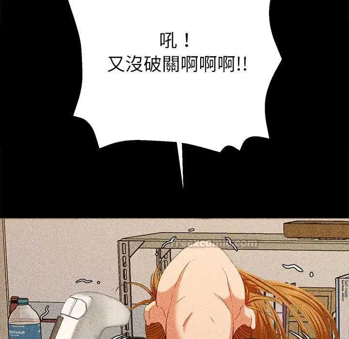 第29話