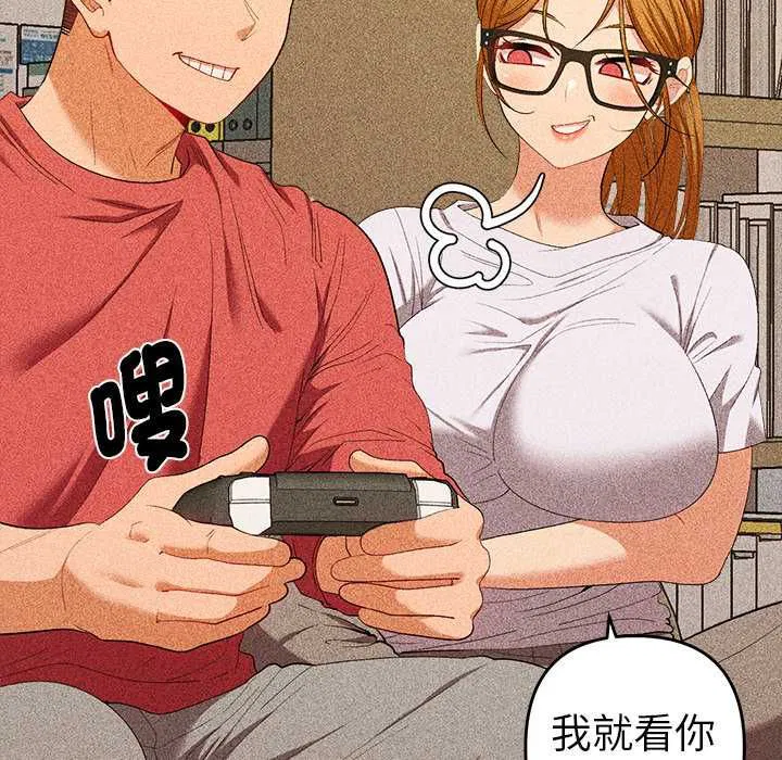 第29話