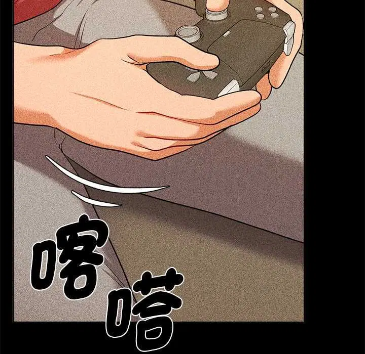 第29話