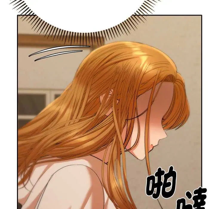 第29話