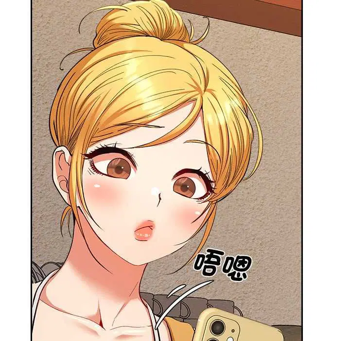 第29話