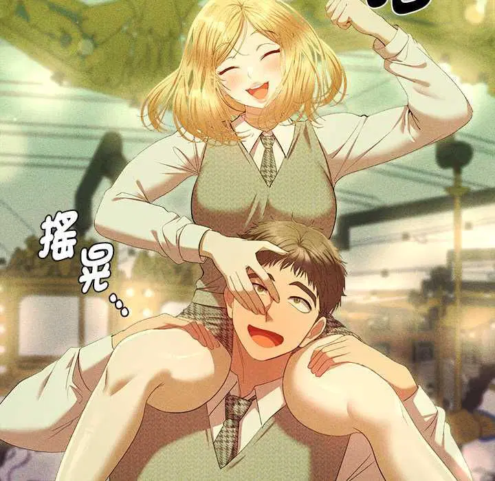 第30話