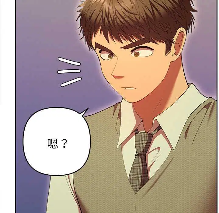 第30話