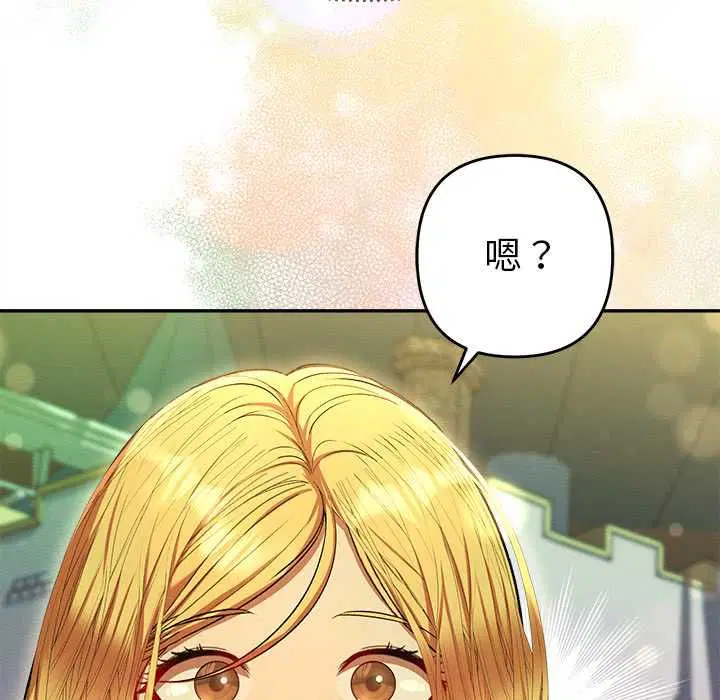 第30話