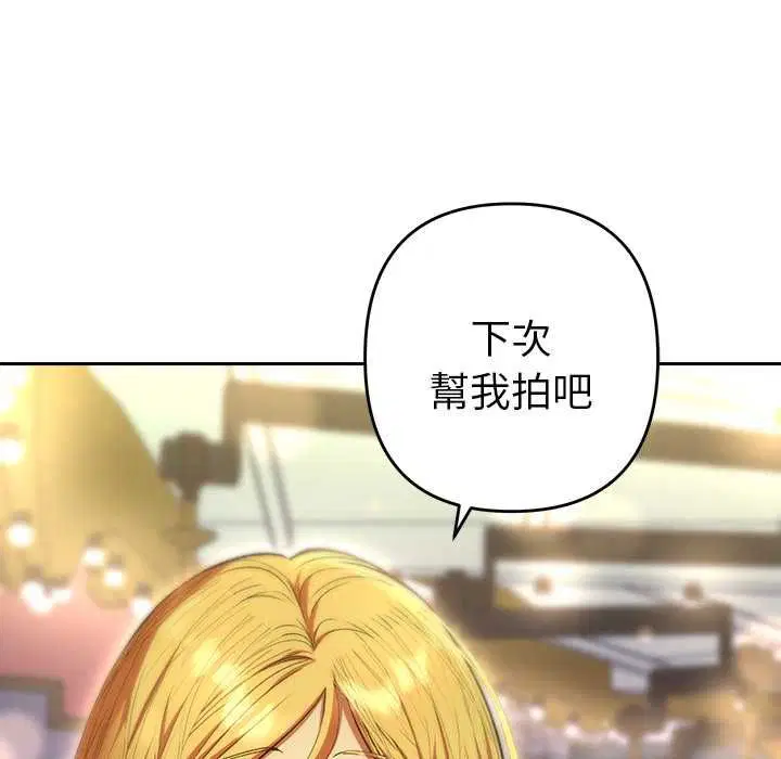 第30話