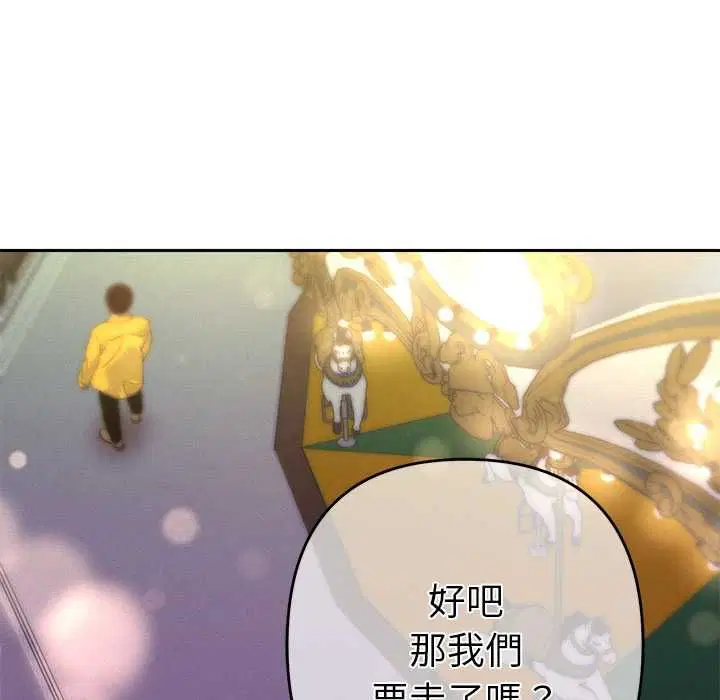 第30話