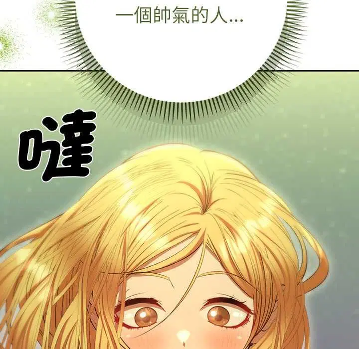 第30話