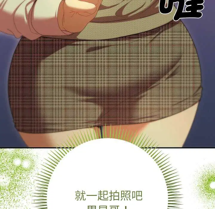 第30話