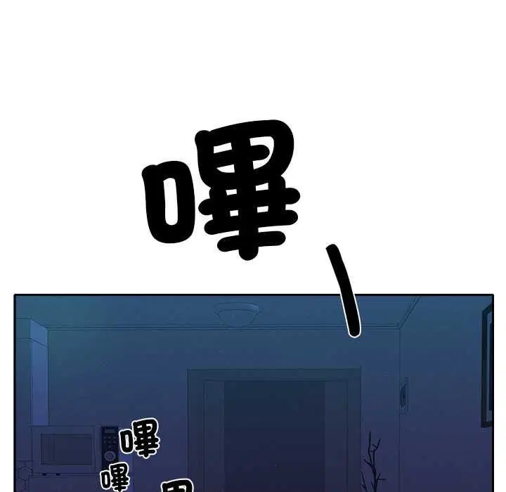 第30話