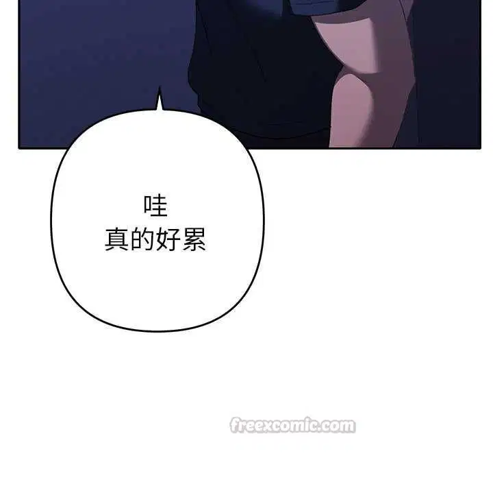 第30話