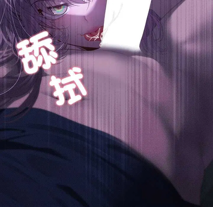 第30話