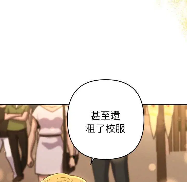 第30話