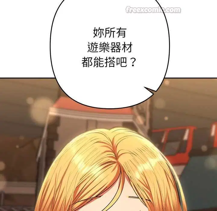 第30話