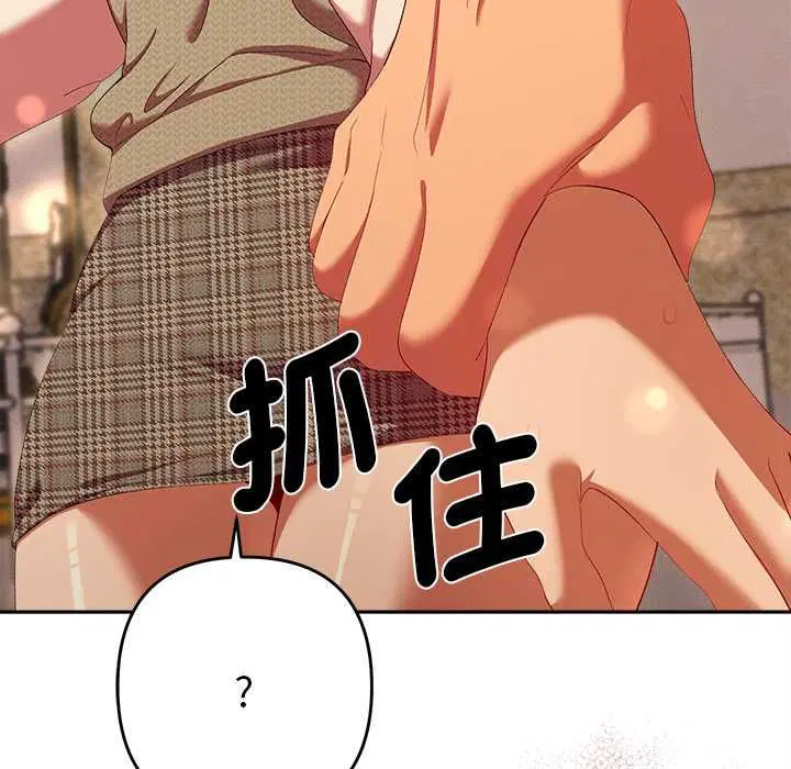 第30話
