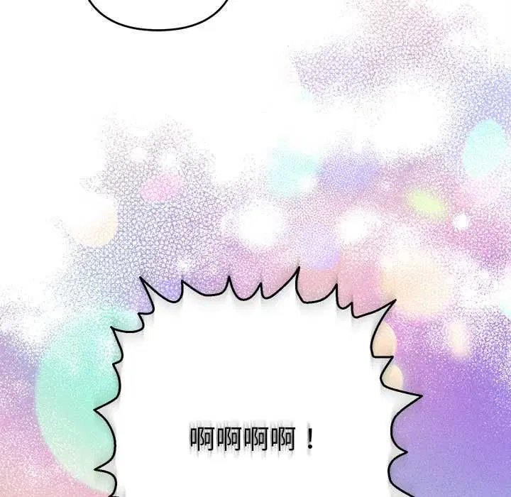 第30話