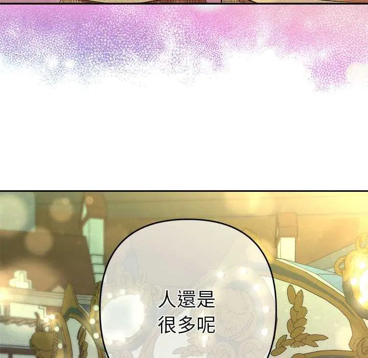 第30話