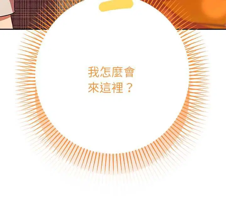 第30話