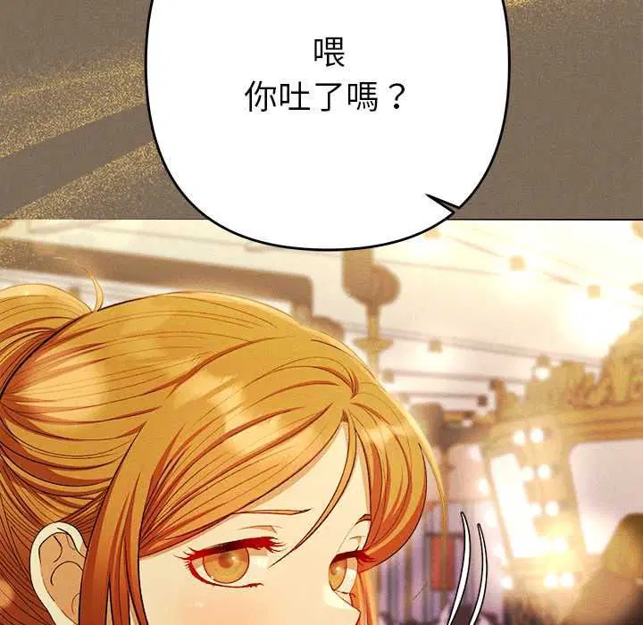 第30話