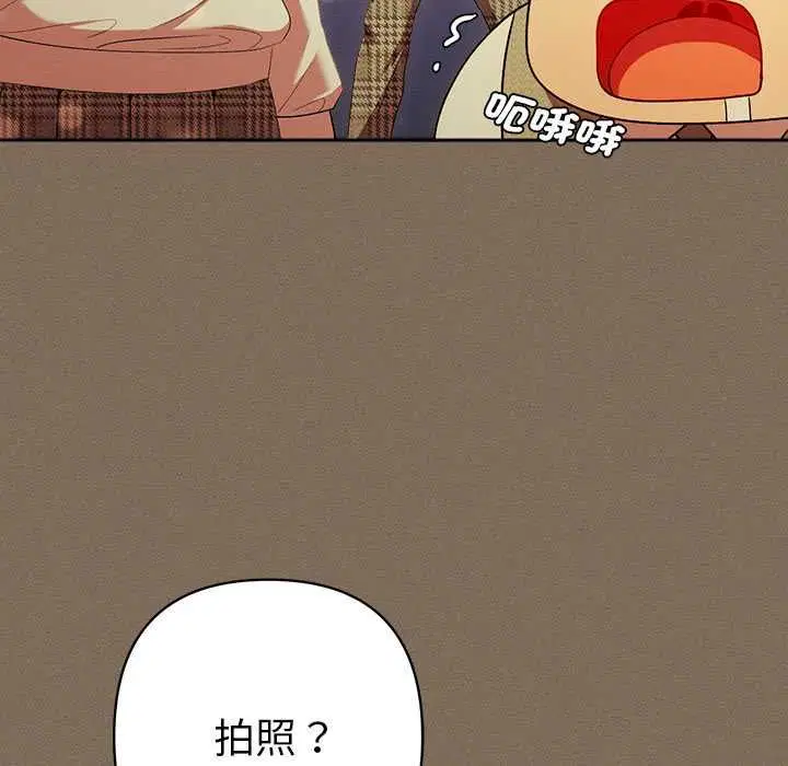 第30話