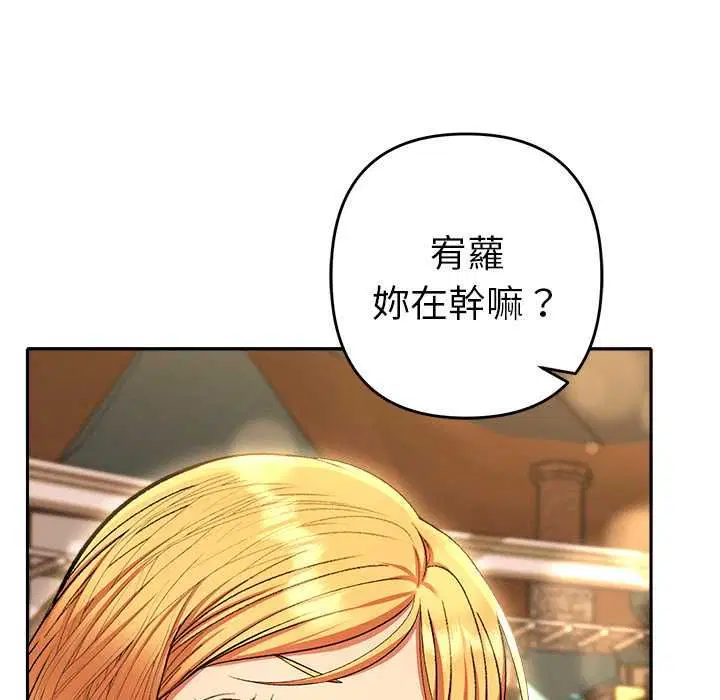 第30話