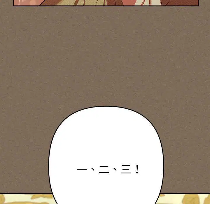 第30話