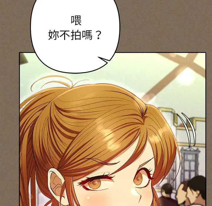 第30話