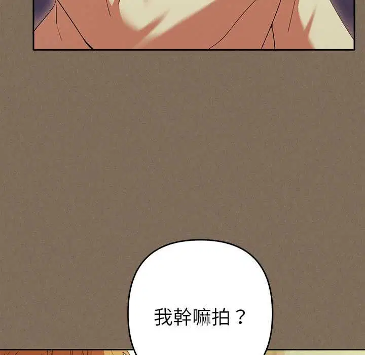第30話