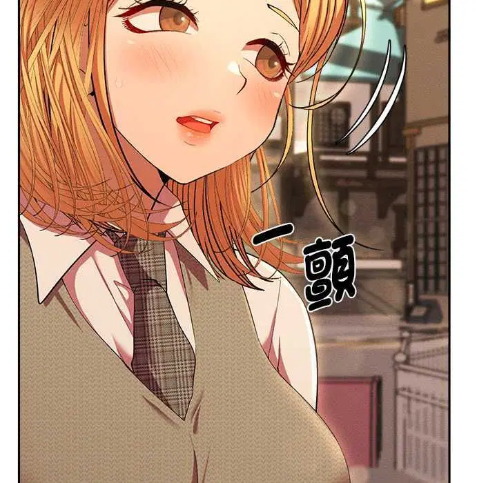第30話