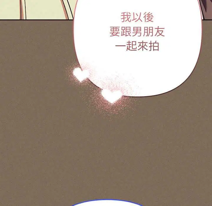 第30話