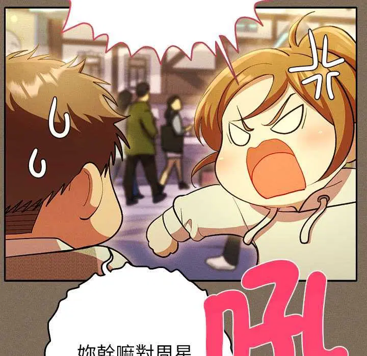 第30話