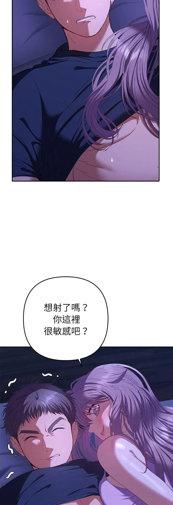 第31話