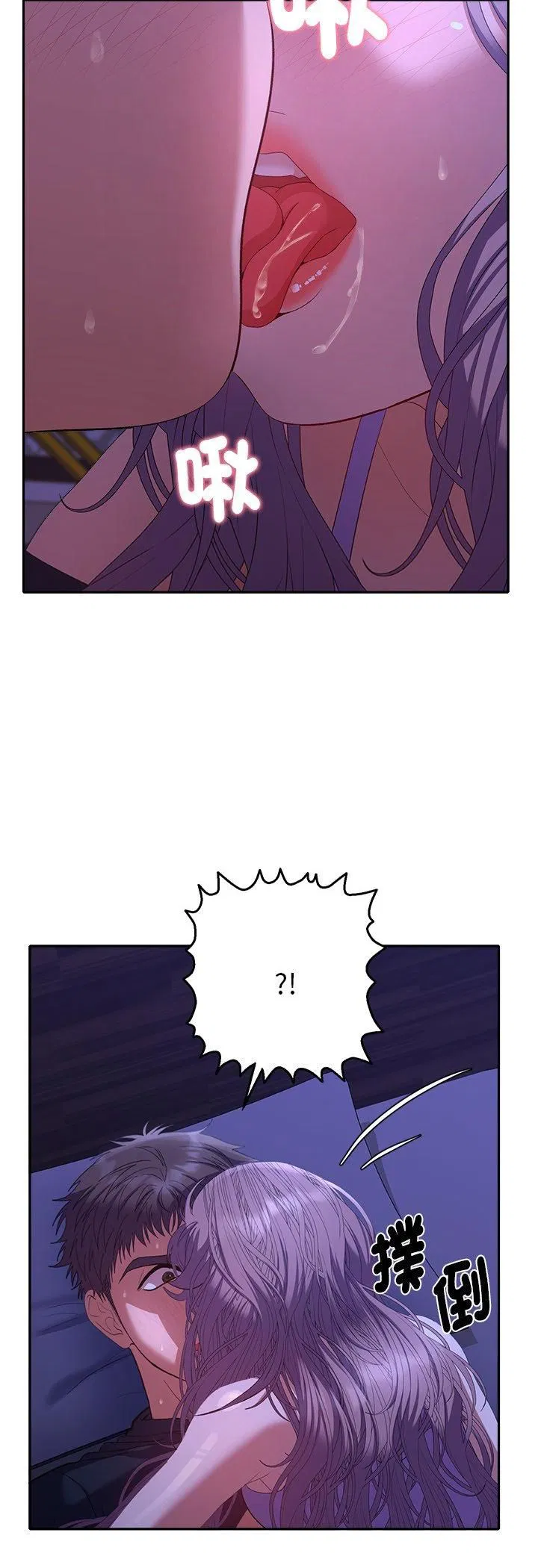 第31話