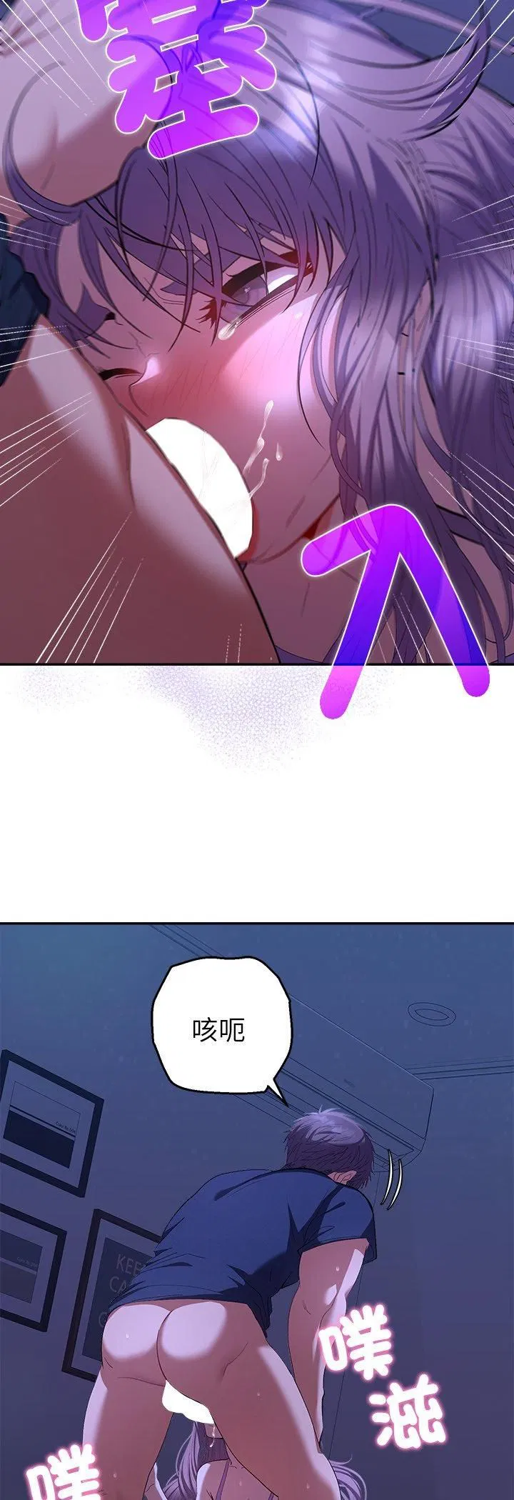 第31話