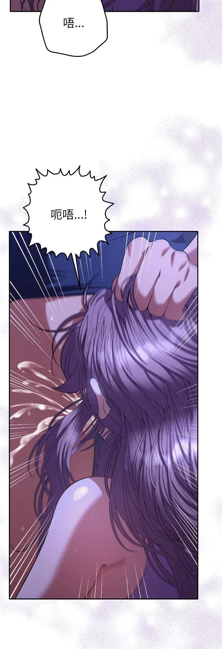 第31話