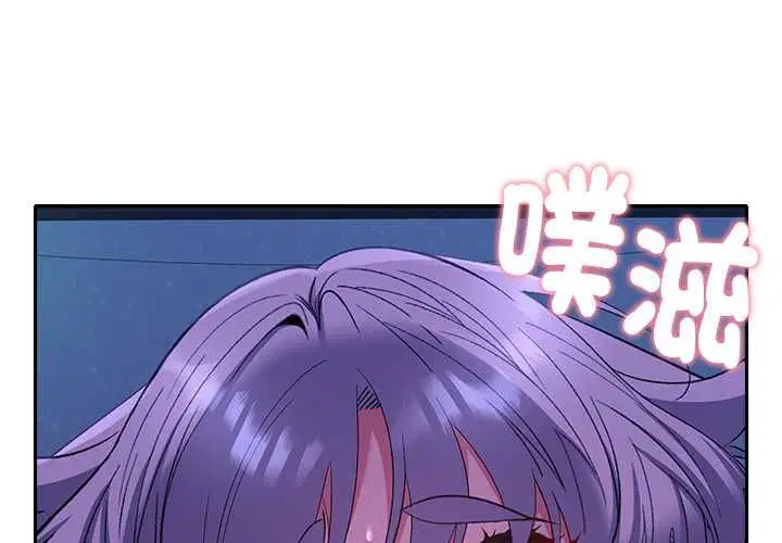 第32話