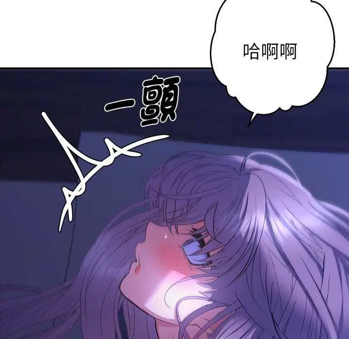 第32話