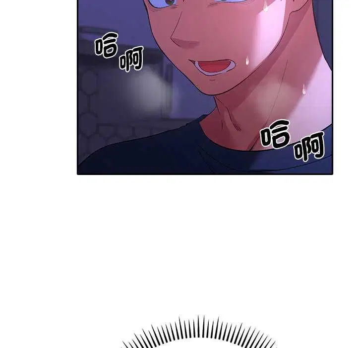第32話