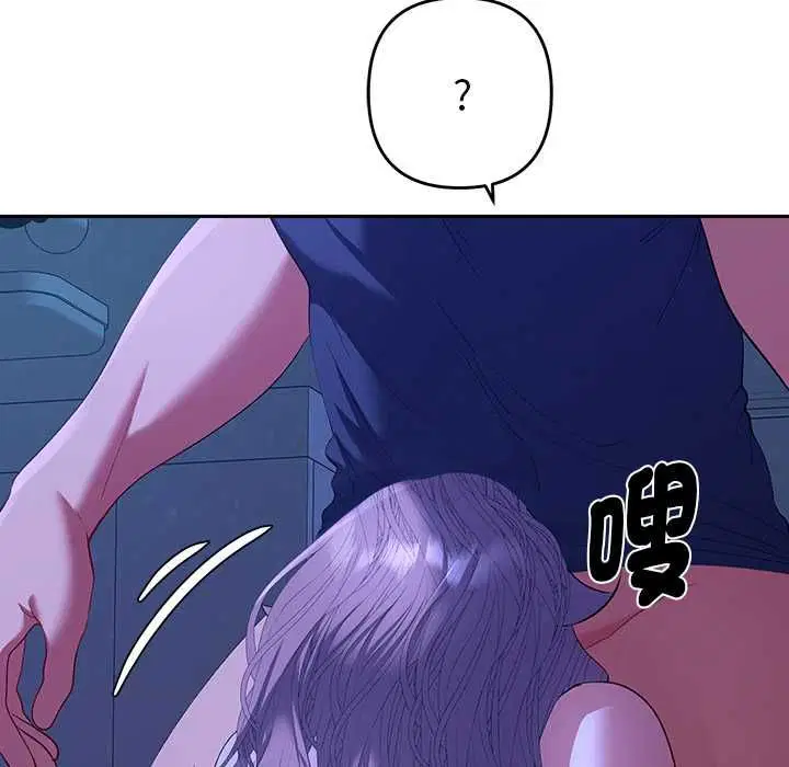 第32話
