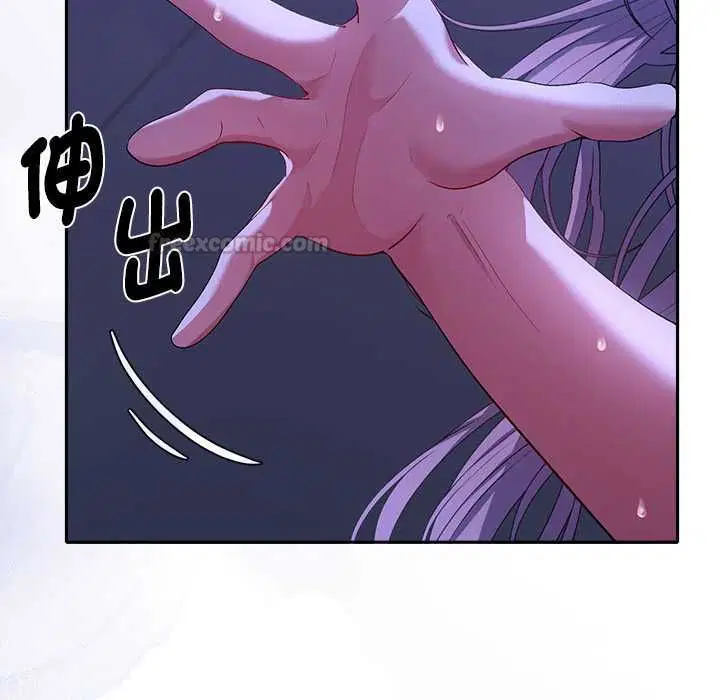 第32話