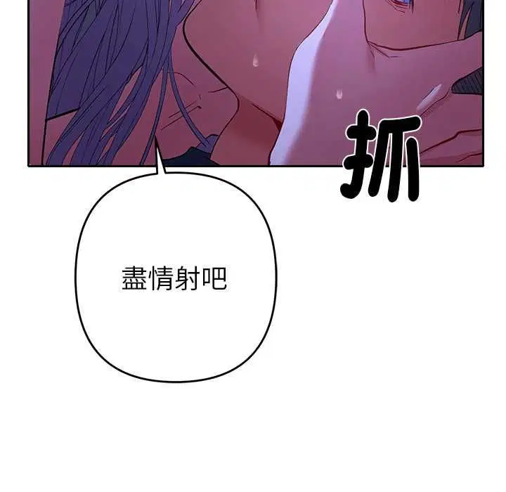 第32話