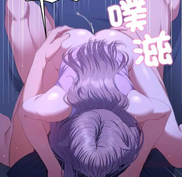 第32話
