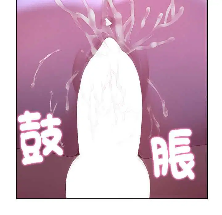 第32話