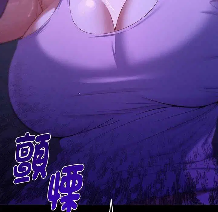 第32話