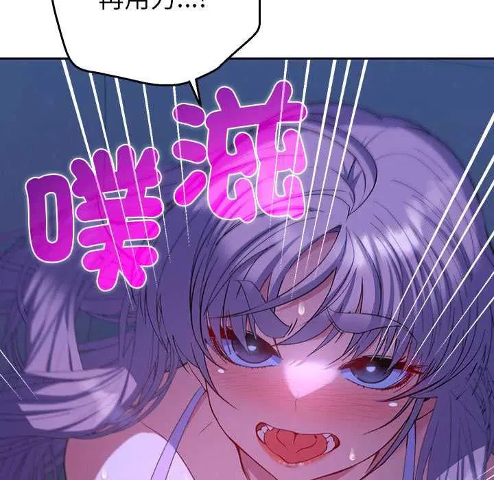 第32話