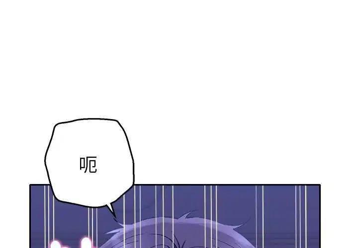 第32話