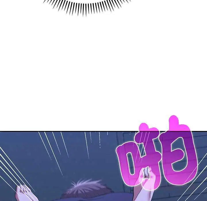 第32話