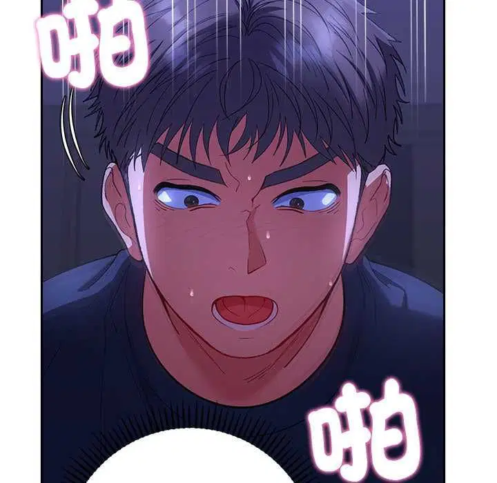 第32話