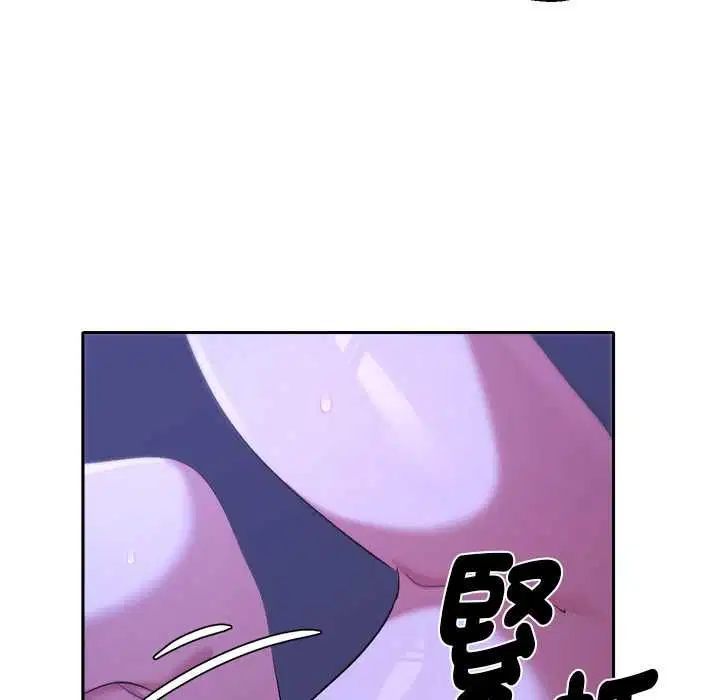 第32話